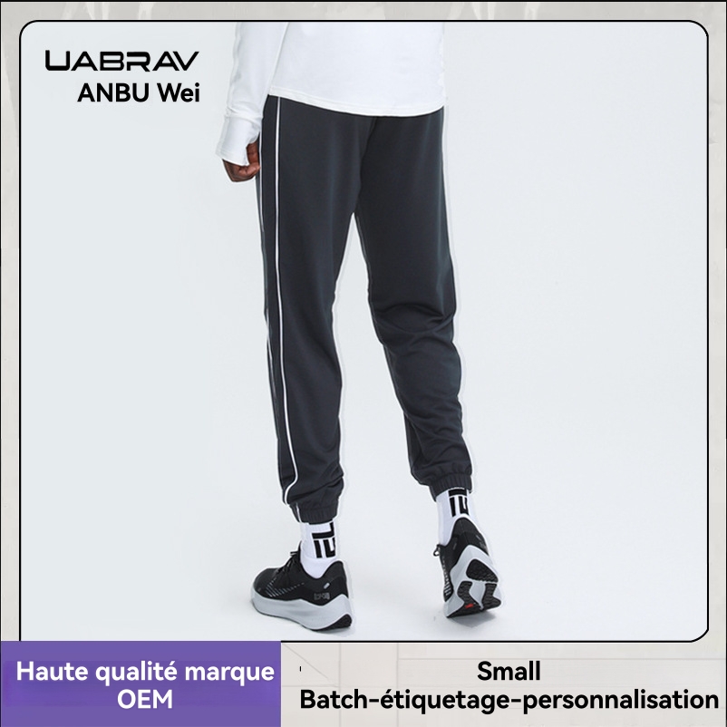 PantalonsJogging Avec Liserés Contrastants Homme Homme Homme