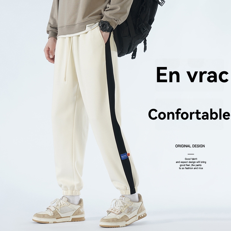 PantalonsJogging En Maille À Bandes Contrastantes Homme Homme Homme